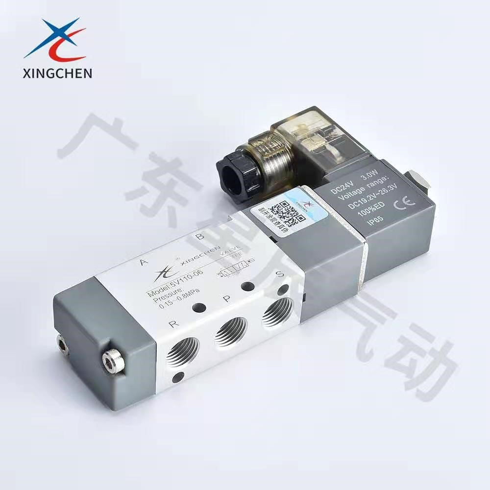 氣動元件的選型,星辰氣缸官網，星辰氣缸質量怎么樣，星辰氣缸怎么樣，星辰氣缸壽命多少次，星辰氣缸選型手冊，星辰氣缸深圳一-級代理